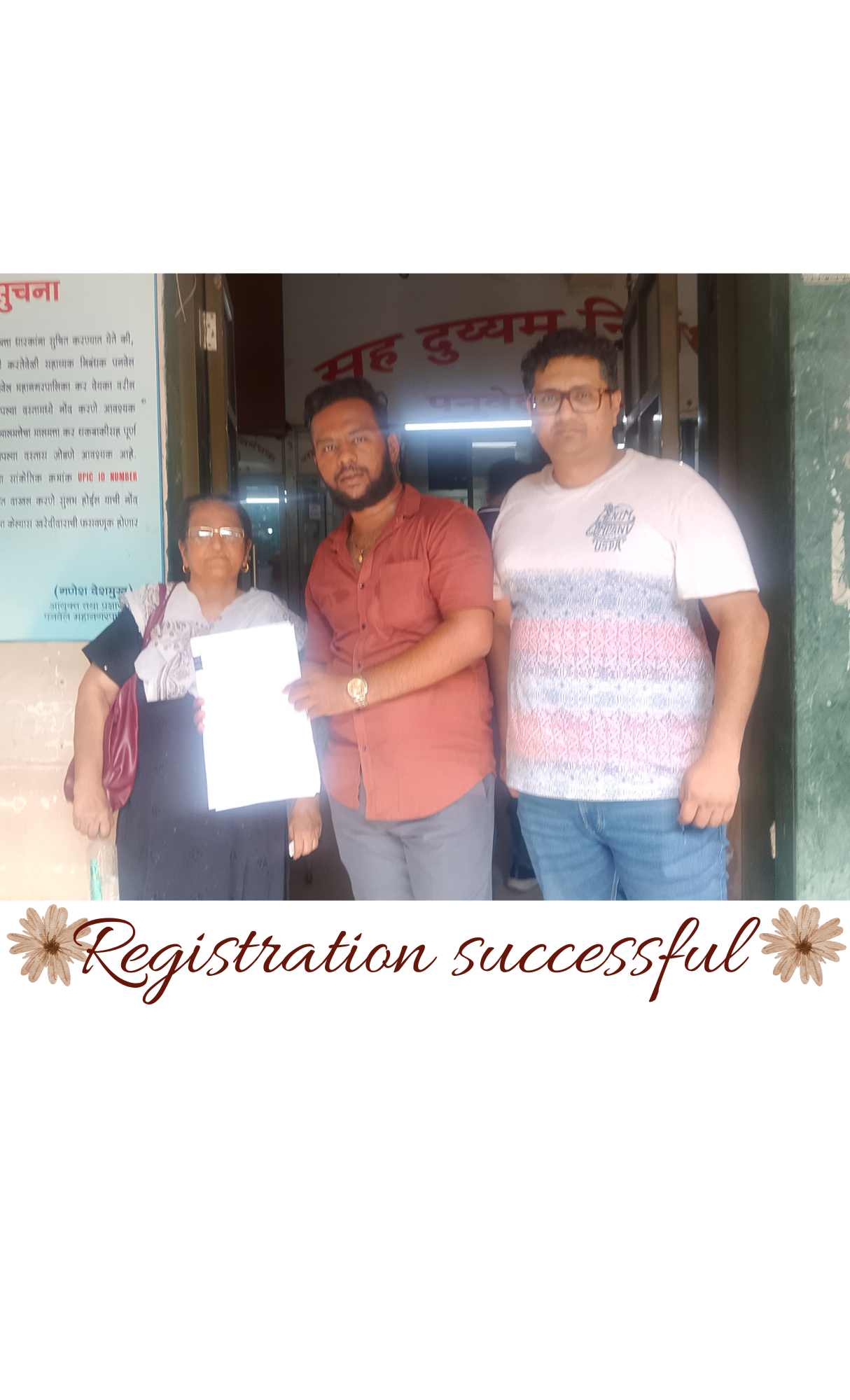 Property Registration 11